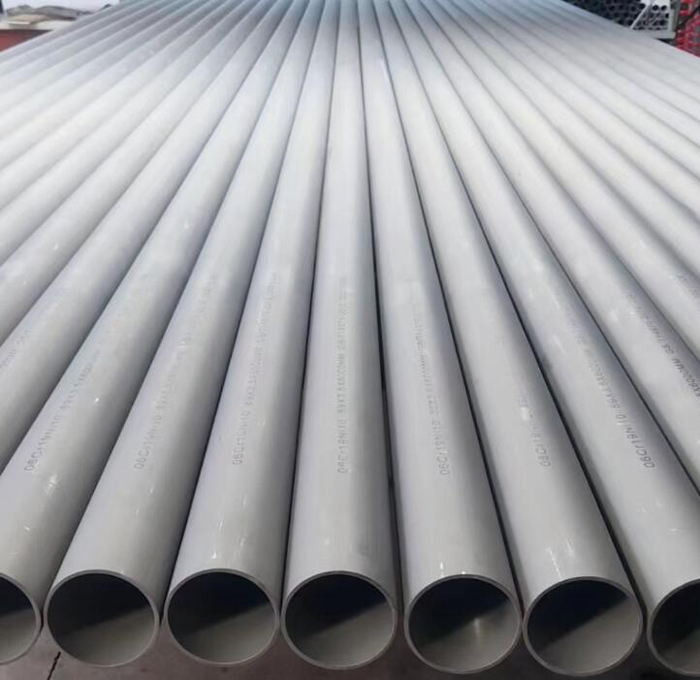 文山310s不锈钢管